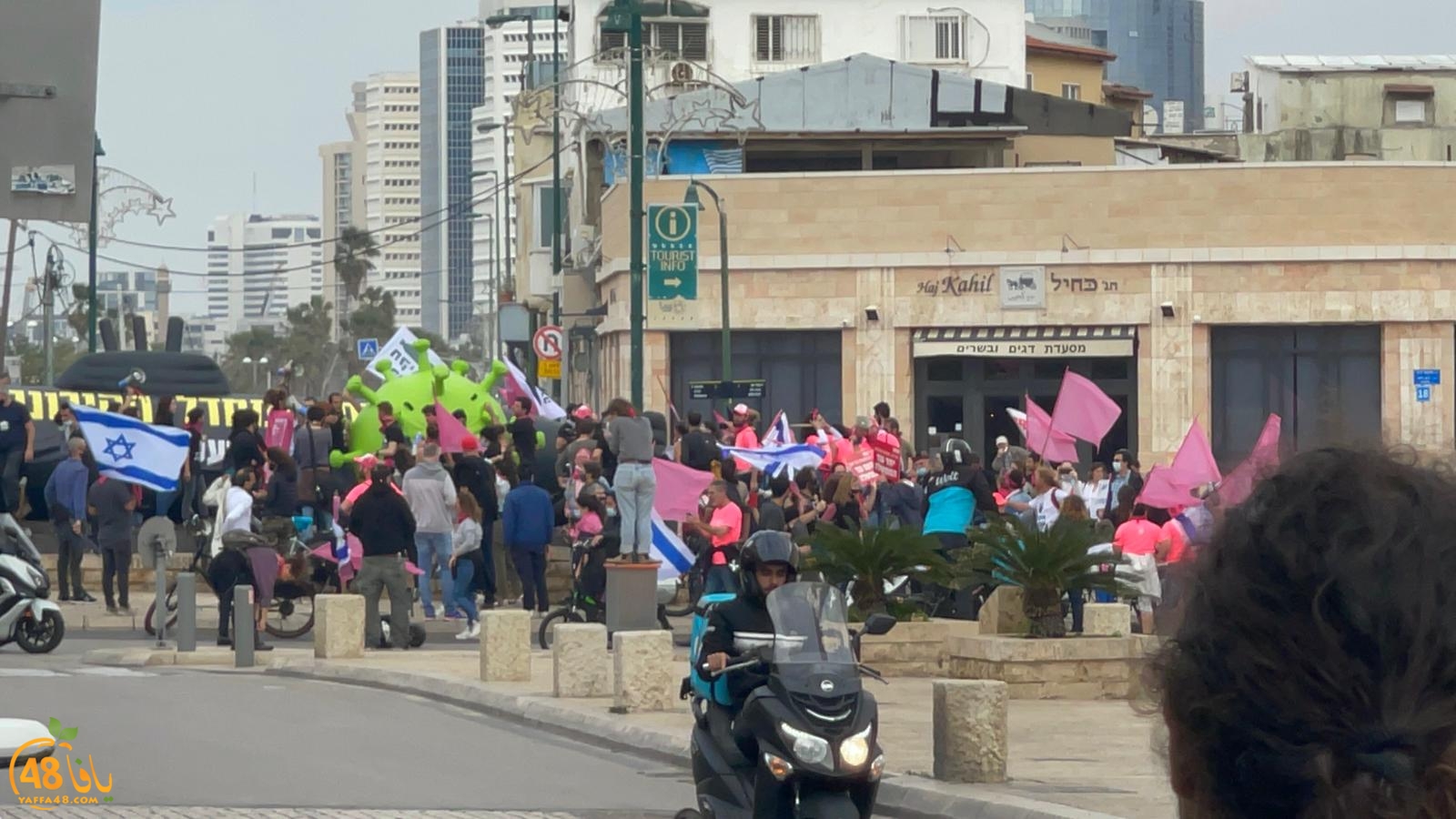 WhatsApp Image 2021-02-05 at 2.25.51 PM (2).jpeg